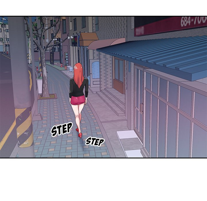 Maid (KOI) - Chapter 17 9
