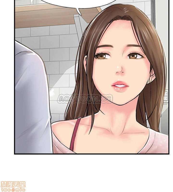 Swinging - Chapter 17 25