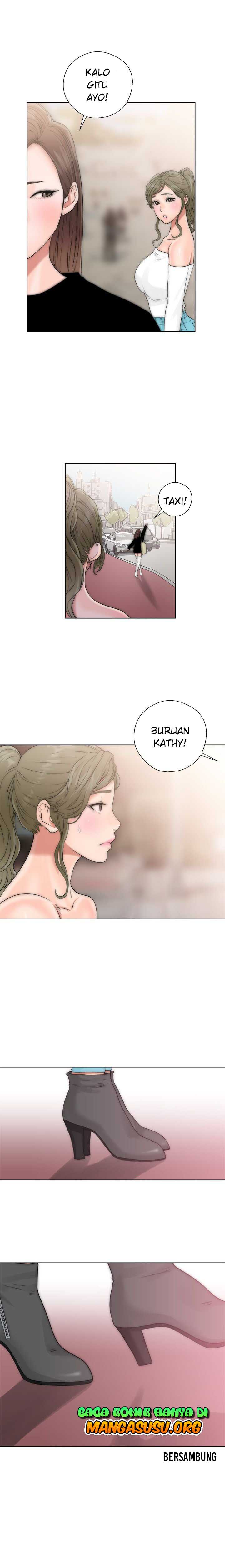 Lust Awakening - Chapter 17 16