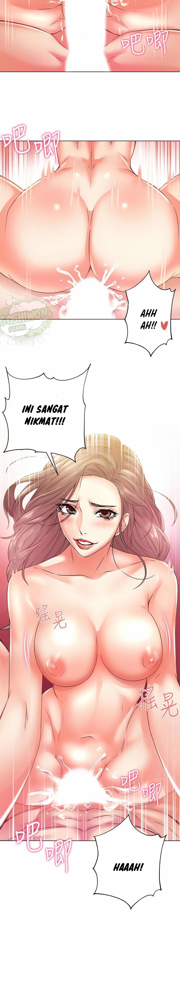 Eunhye Supermarket - Chapter 18 37