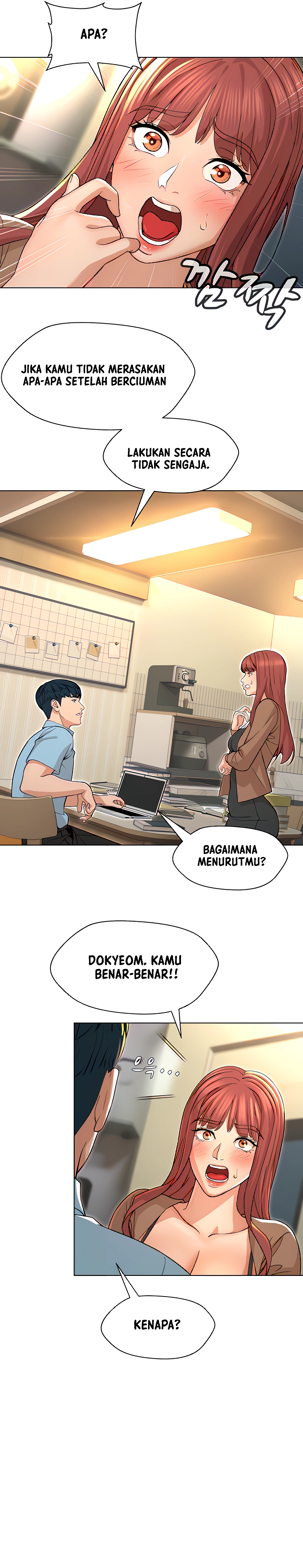 Between Shouldn&#8217;t - Chapter 17 6