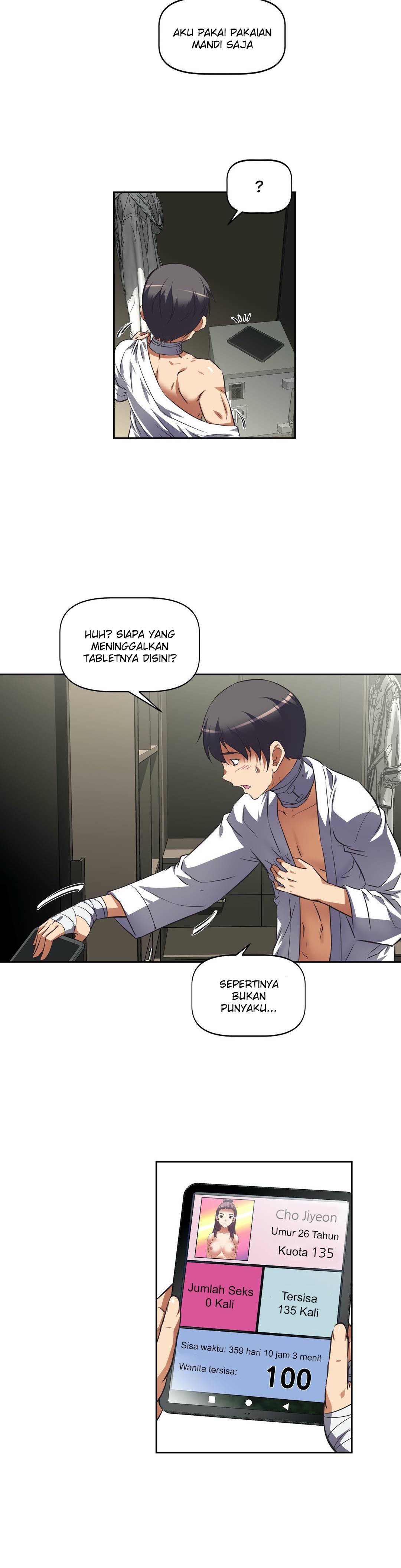 Hell’s Harem - Chapter 17 22 Hell’s Harem - Chapter 17 22