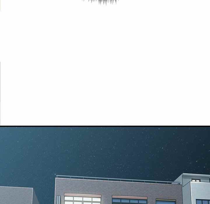 With Yumi - Chapter 17 112