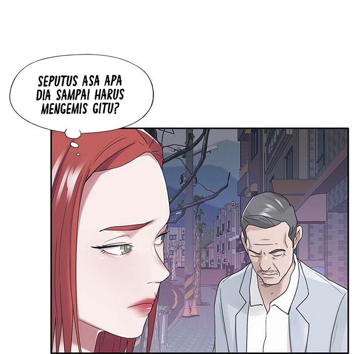 Maid (KOI) - Chapter 17 19