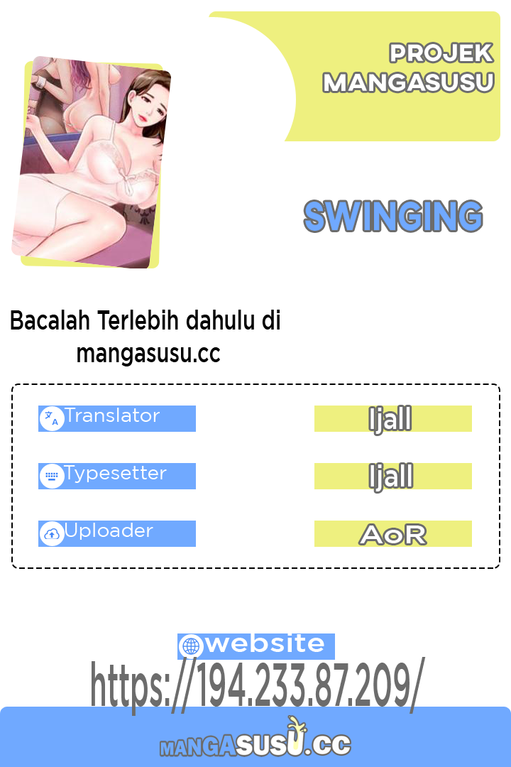 Swinging - Chapter 17 1