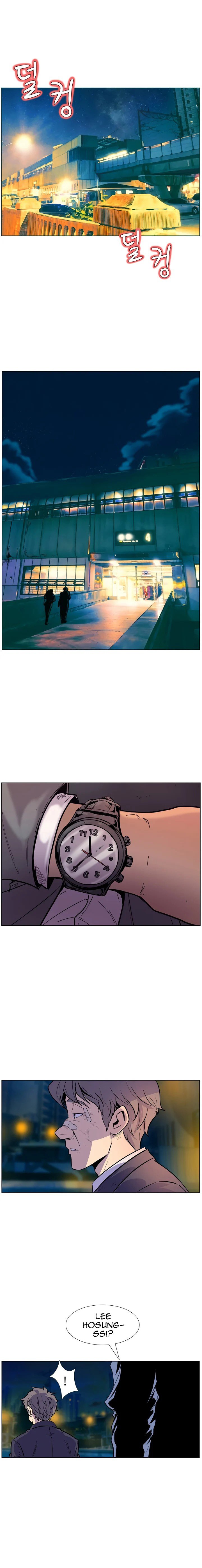 Sahwa: Secret Commission - Chapter 17 12 Sahwa: Secret Commission - Chapter 17 12