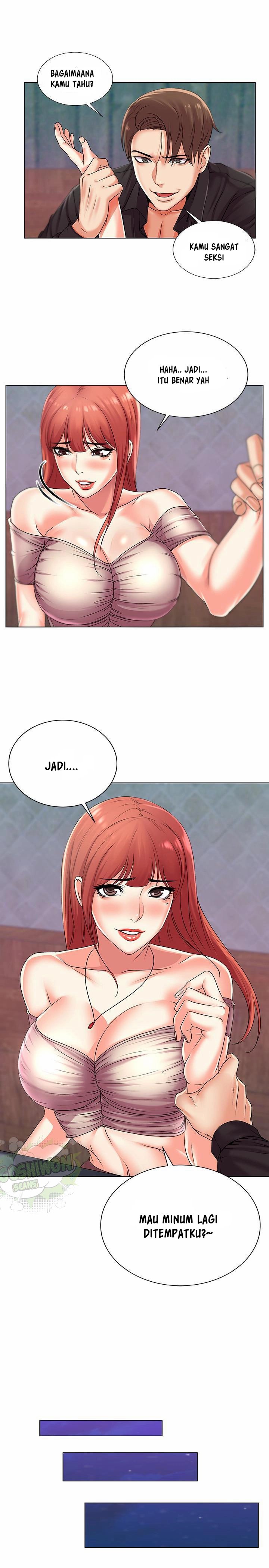 Eunhye Supermarket - Chapter 18 13