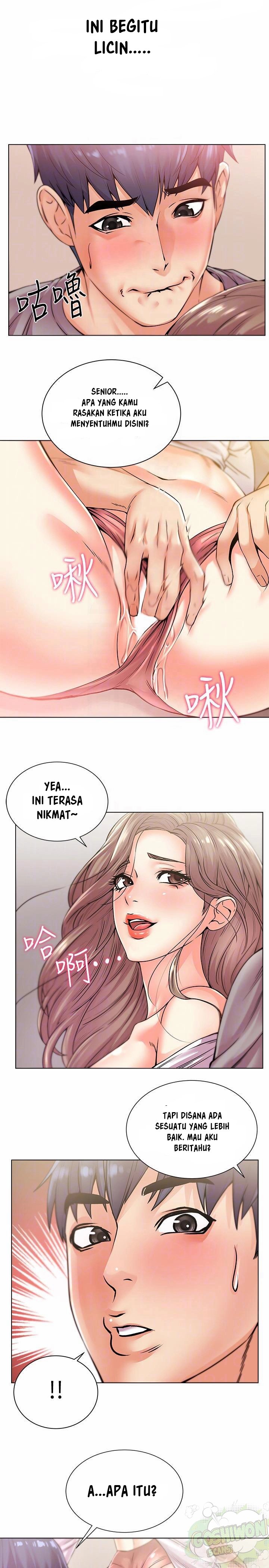 Eunhye Supermarket - Chapter 18 34