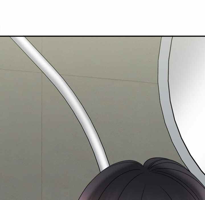 With Yumi - Chapter 17 54