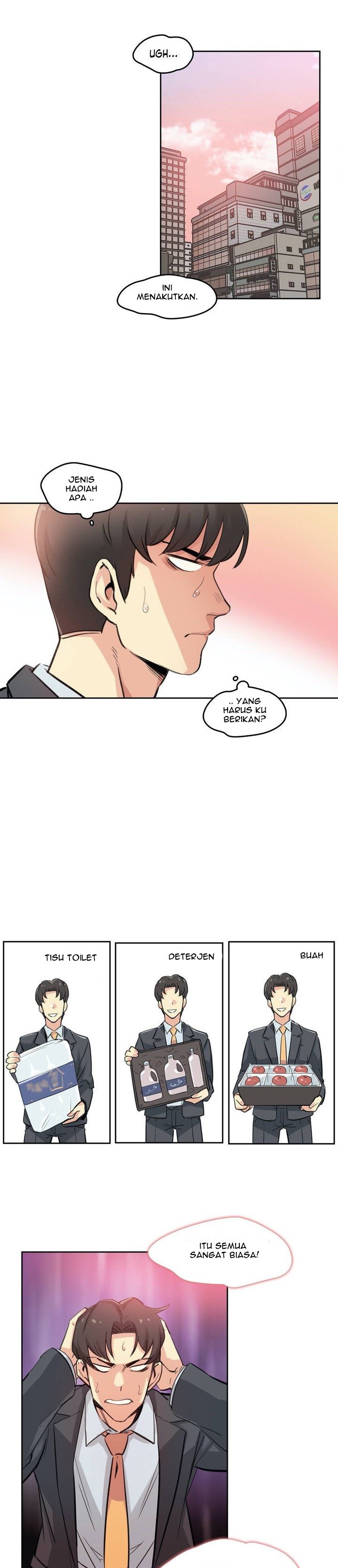 Daddy&#8217;s Wild Oats - Chapter 17 14