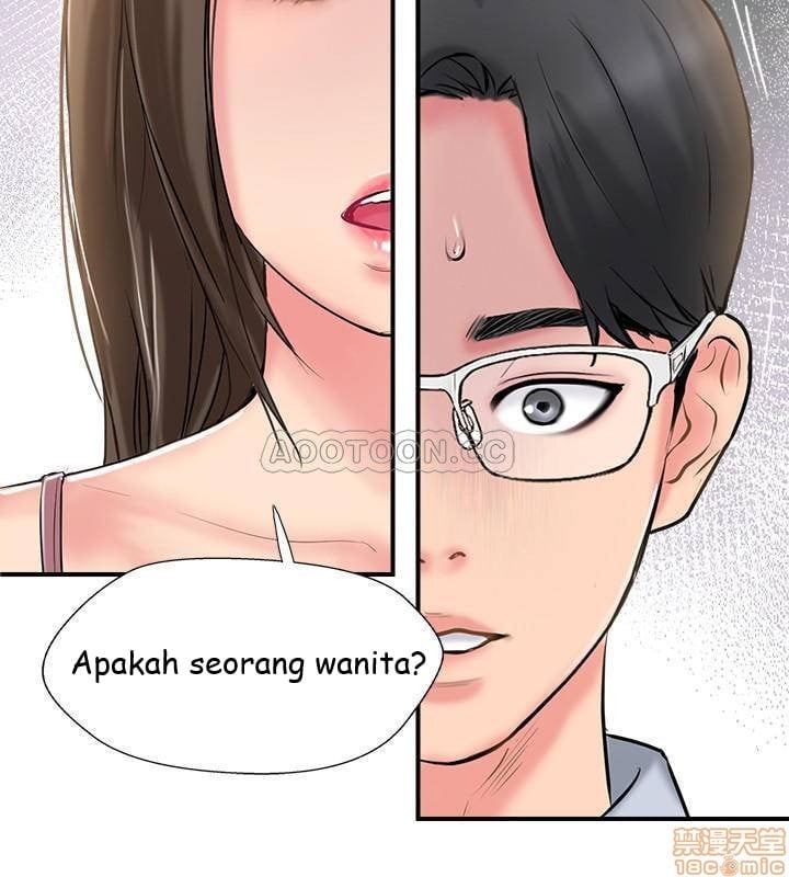 Swinging - Chapter 17 27