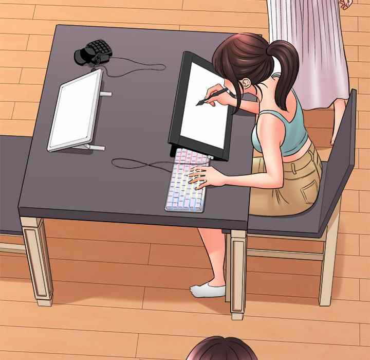 With Yumi - Chapter 17 76