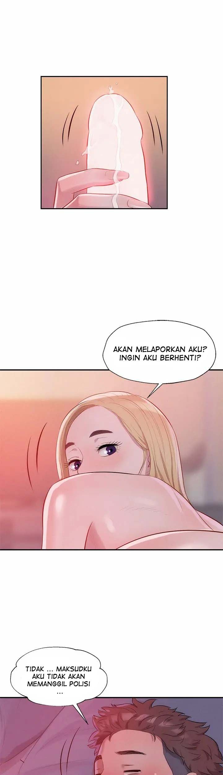 Freshman - Chapter 17 14