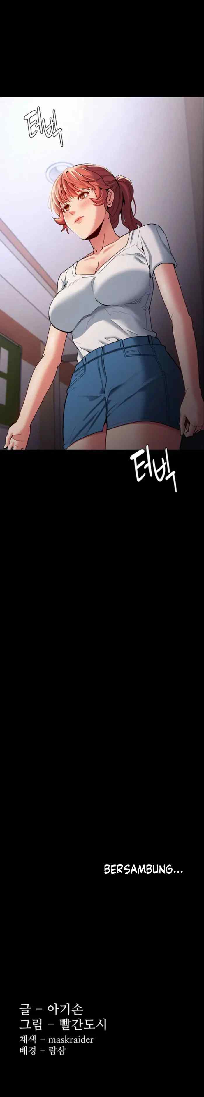 Wicked Diary - Chapter 17 11
