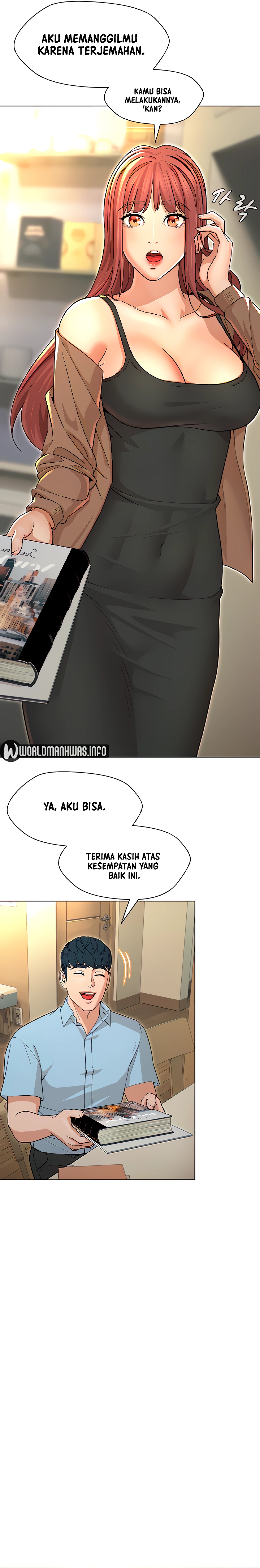 Between Shouldn&#8217;t - Chapter 17 2
