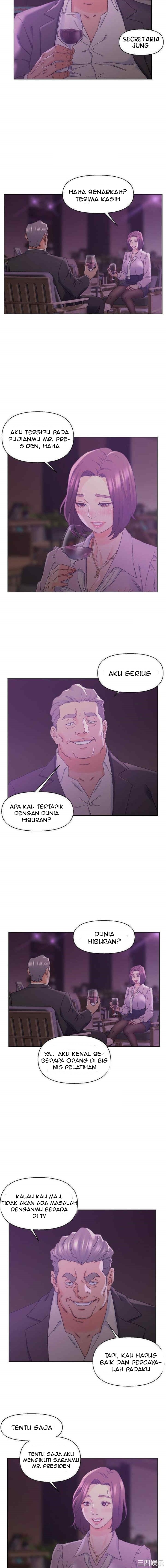 Old Friend - Chapter 17 4