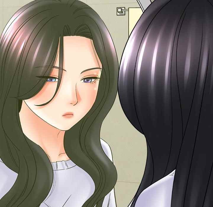 With Yumi - Chapter 17 49