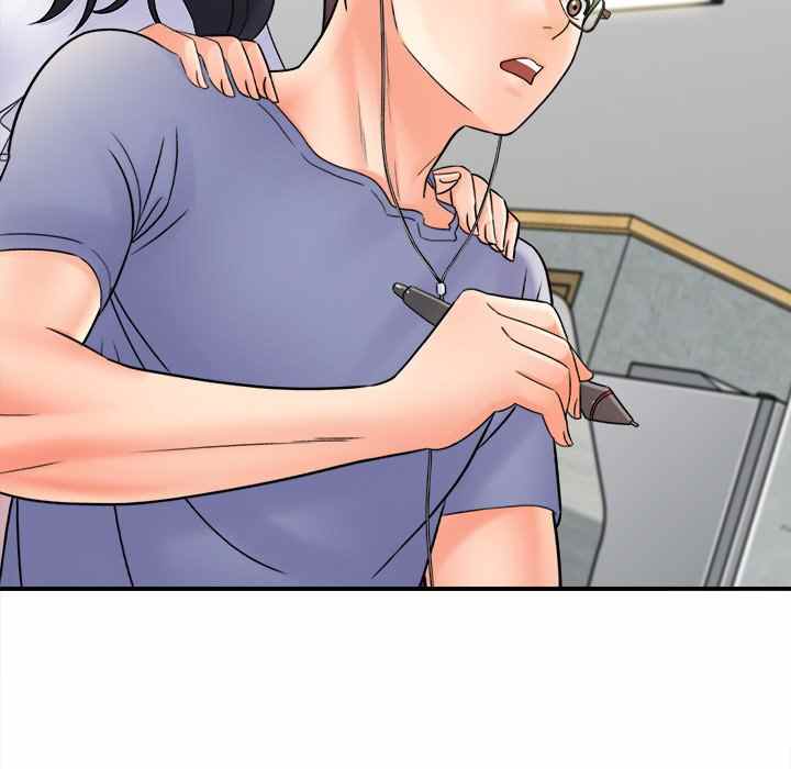 With Yumi - Chapter 17 104