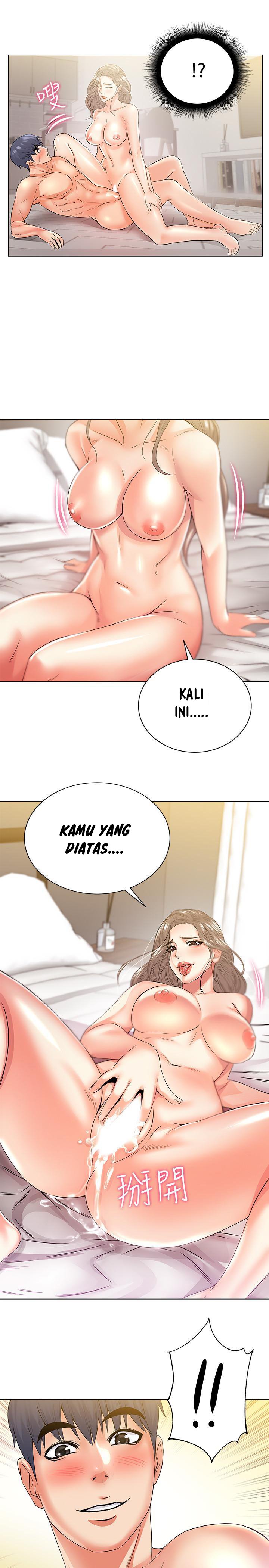 Eunhye Supermarket - Chapter 18 47