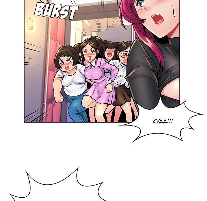 The Teacher Secret - Chapter 17 41