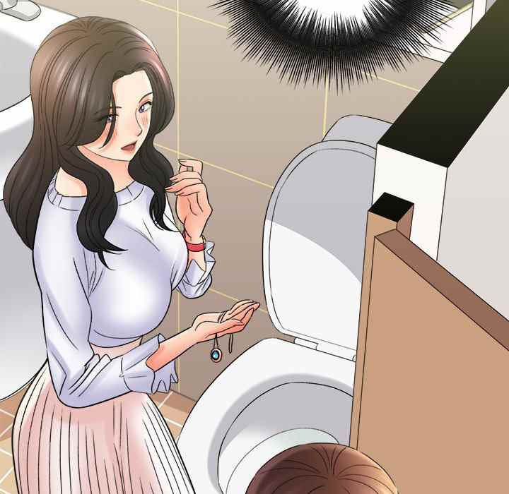 With Yumi - Chapter 17 164