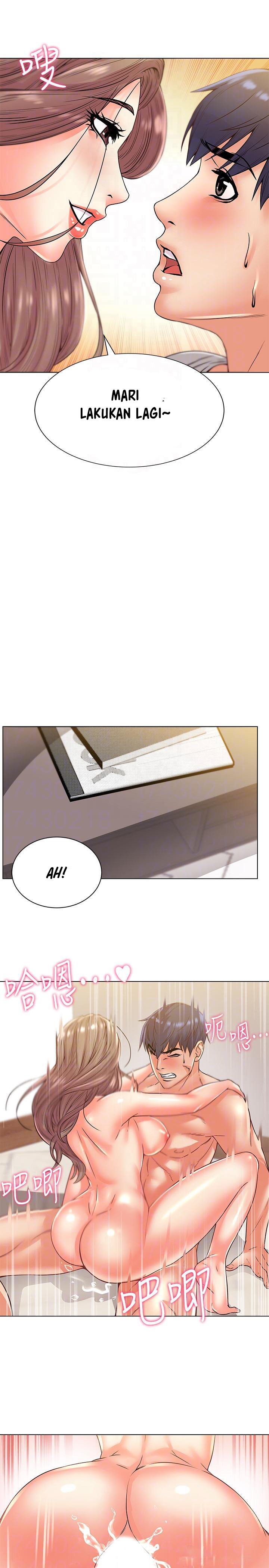 Eunhye Supermarket - Chapter 18 36