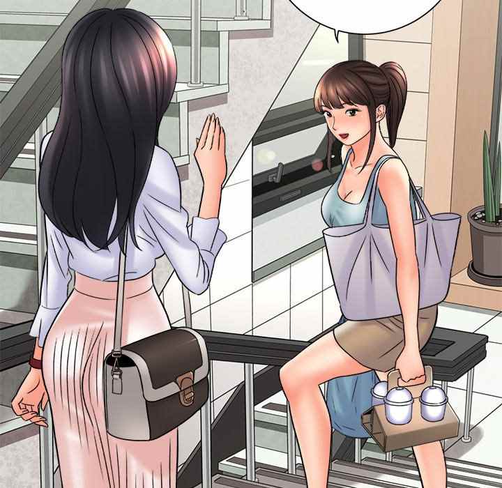 With Yumi - Chapter 17 127