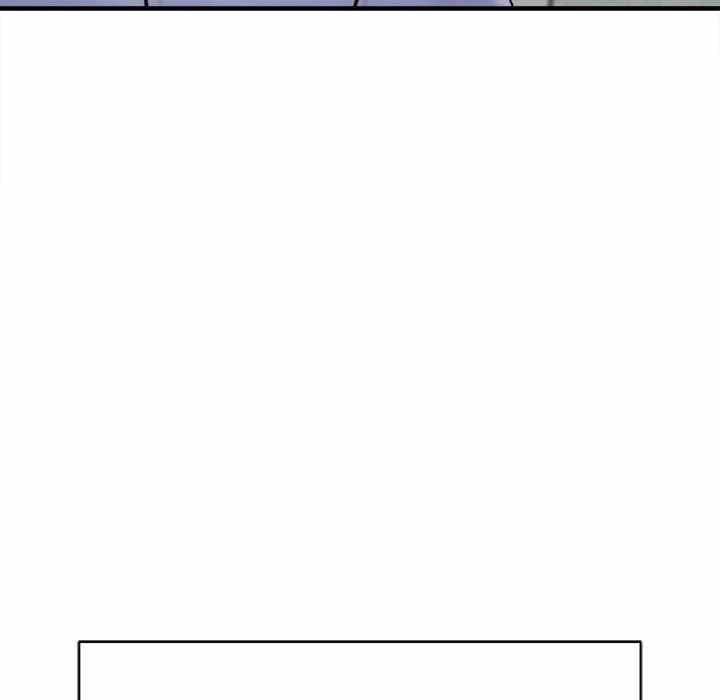 With Yumi - Chapter 17 43