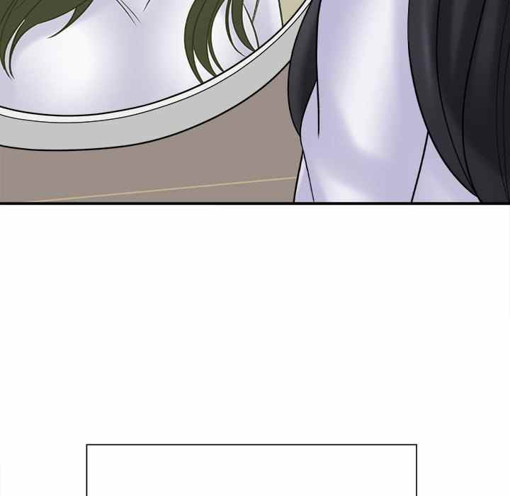With Yumi - Chapter 17 50