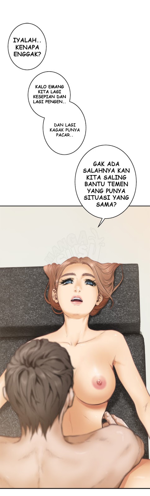 H-Mate - Chapter 17 13