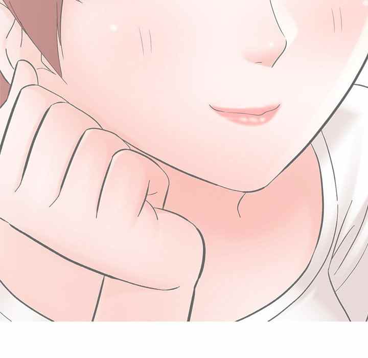 With Yumi - Chapter 17 74