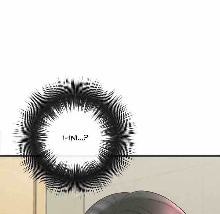 With Yumi - Chapter 17 58