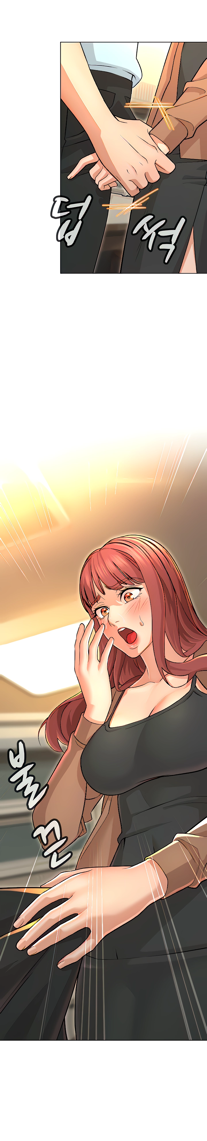 Between Shouldn&#8217;t - Chapter 17 10