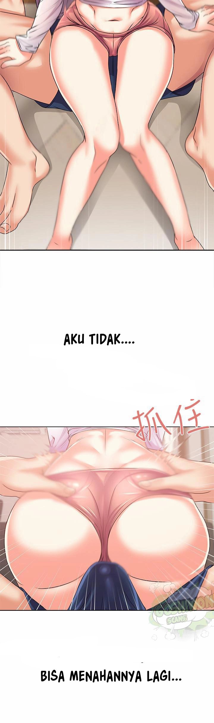 Eunhye Supermarket - Chapter 18 22
