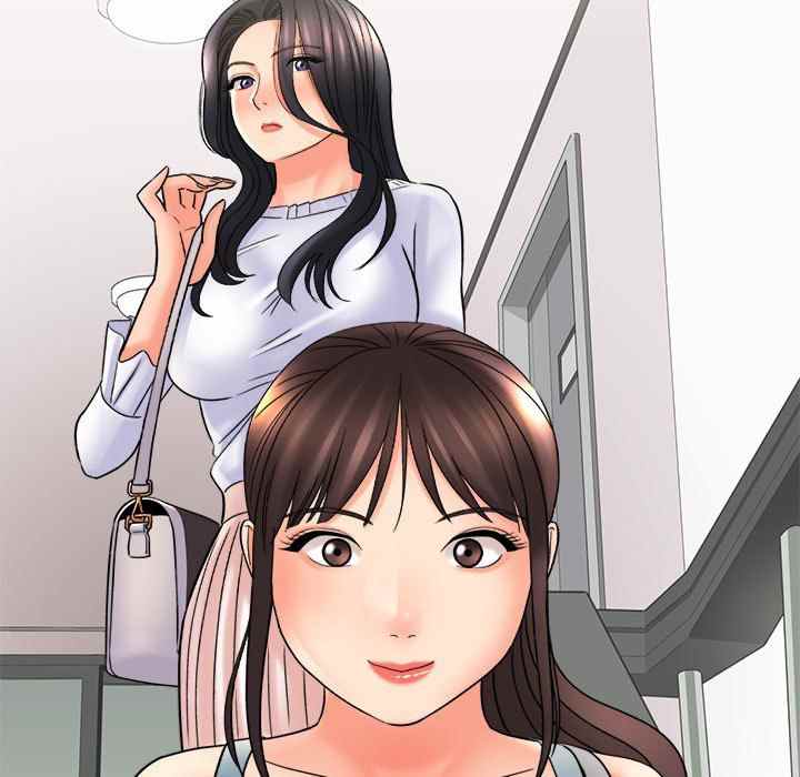 With Yumi - Chapter 17 129