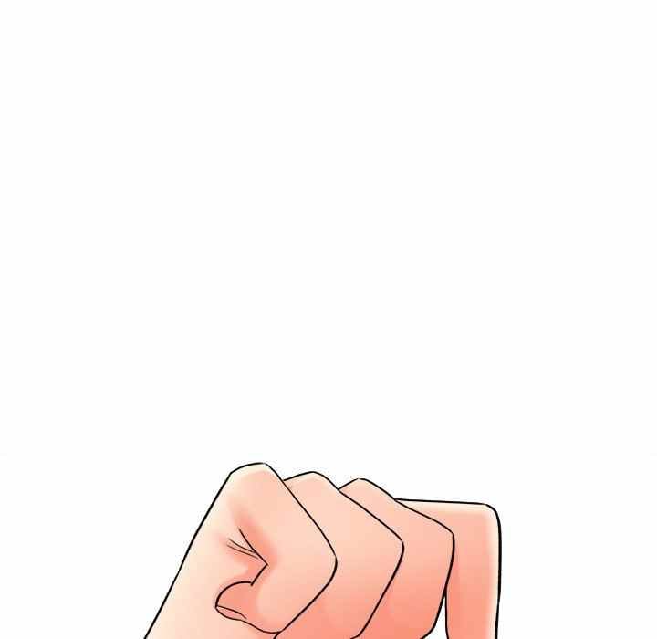 With Yumi - Chapter 17 153