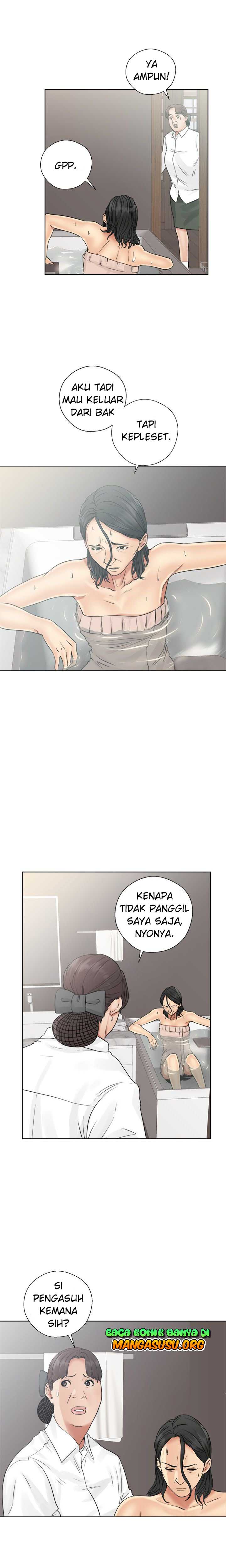 Lust Awakening - Chapter 17 9