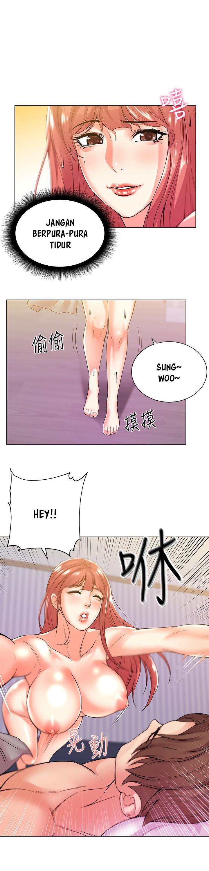 Eunhye Supermarket - Chapter 18 29