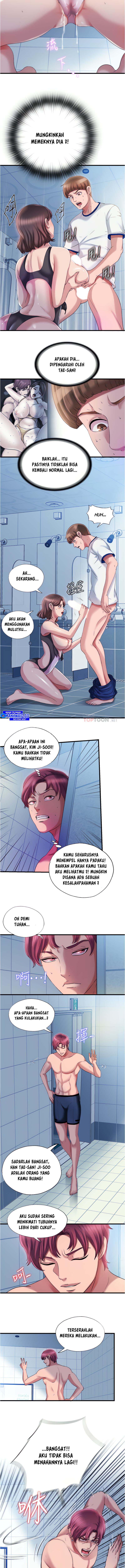 Water Overflow - Chapter 17 6