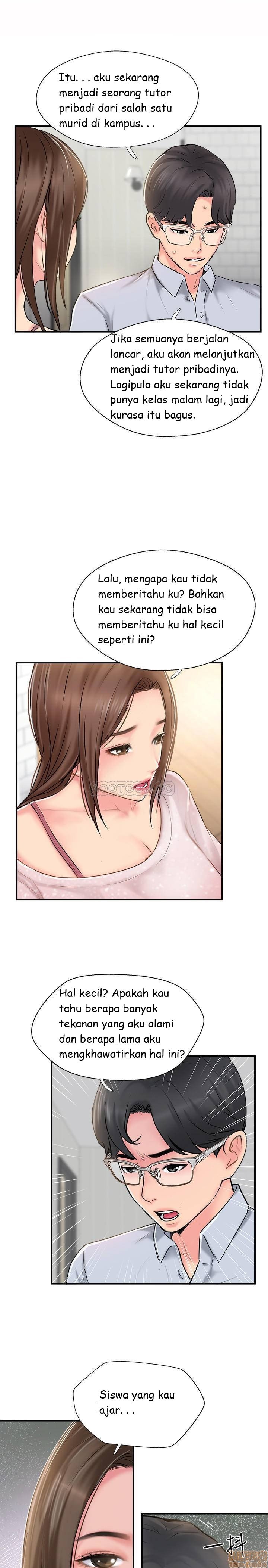 Swinging - Chapter 17 26