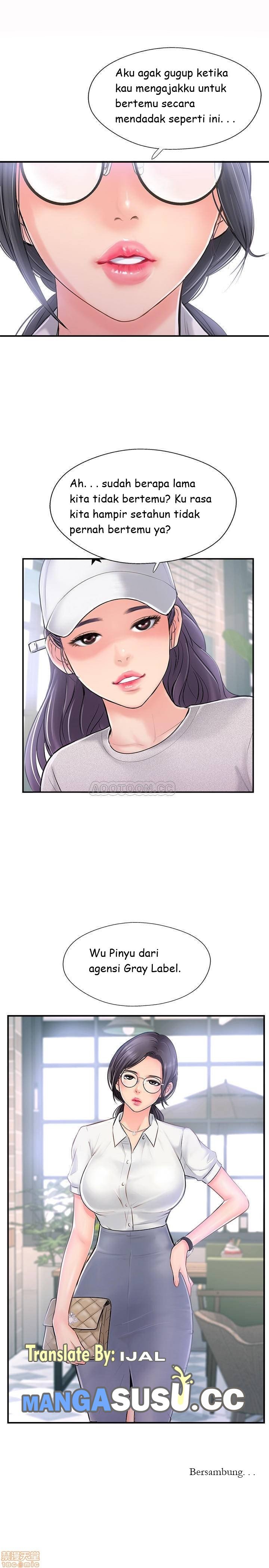 Swinging - Chapter 17 34