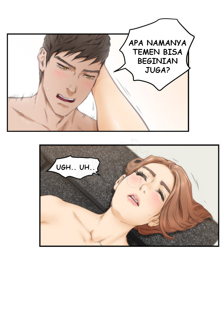 H-Mate - Chapter 17 11