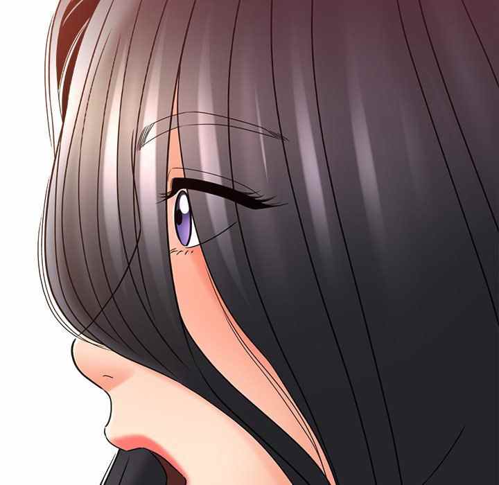 With Yumi - Chapter 17 209