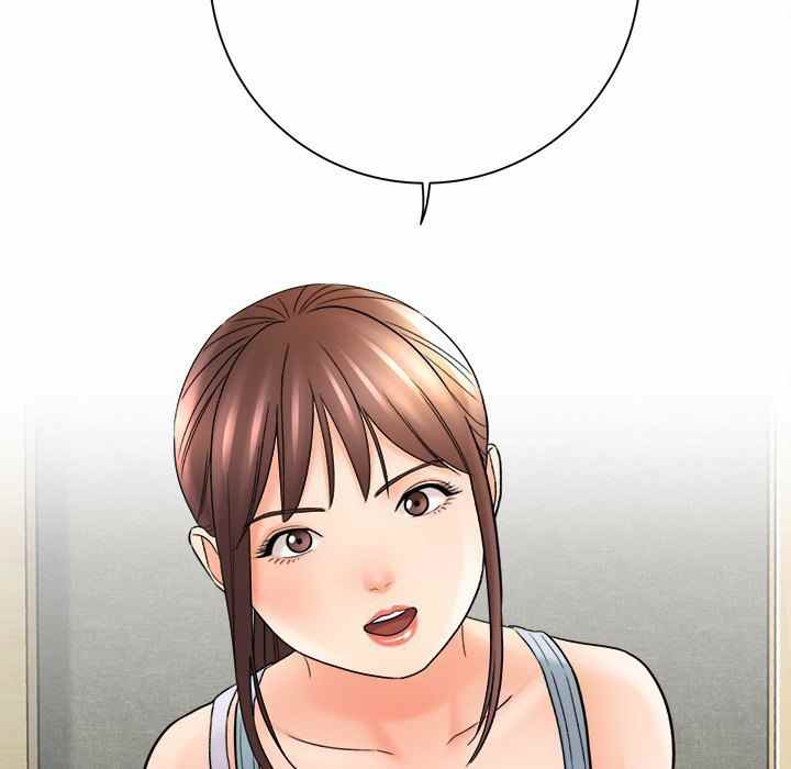 With Yumi - Chapter 17 192