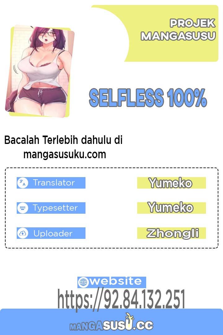 Selfless 100% - Chapter 17 1 Selfless 100% - Chapter 17 1