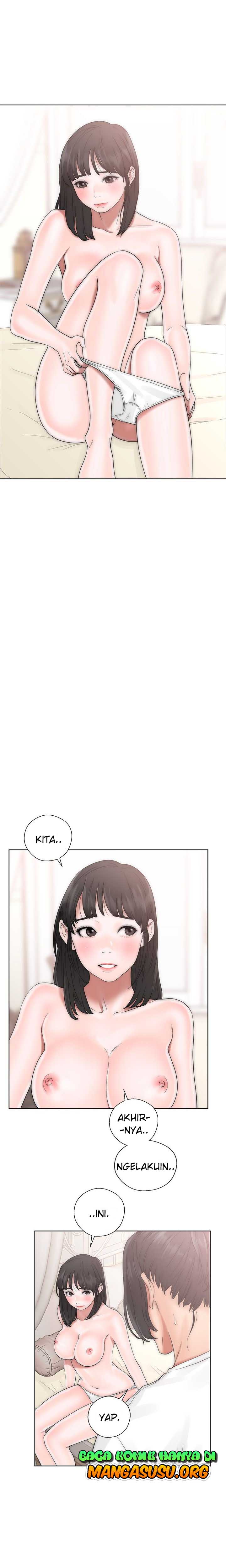 Lust Awakening - Chapter 17 11