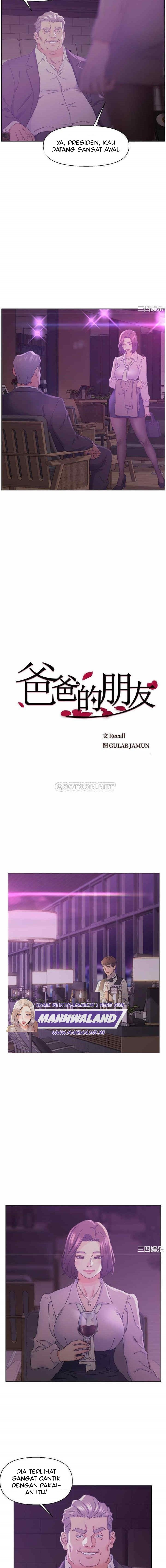 Old Friend - Chapter 17 3