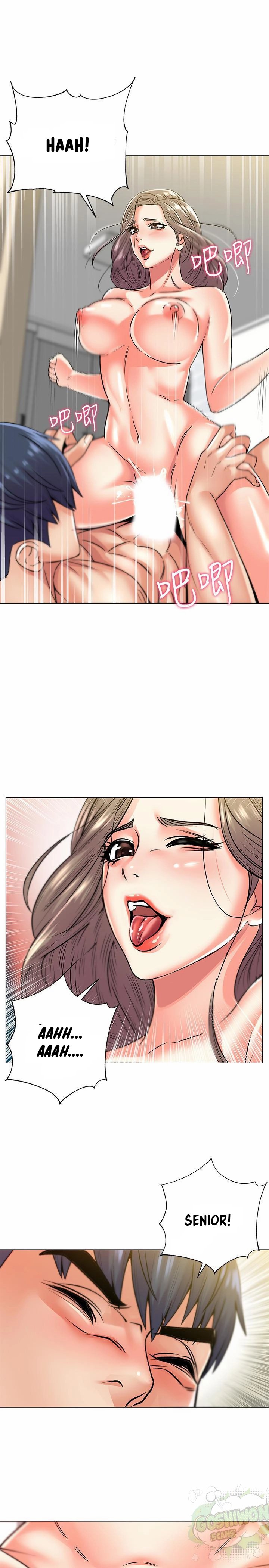 Eunhye Supermarket - Chapter 18 42