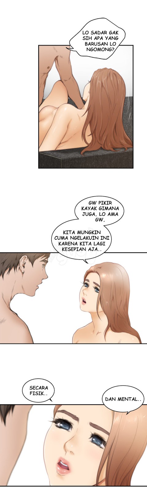 H-Mate - Chapter 17 15
