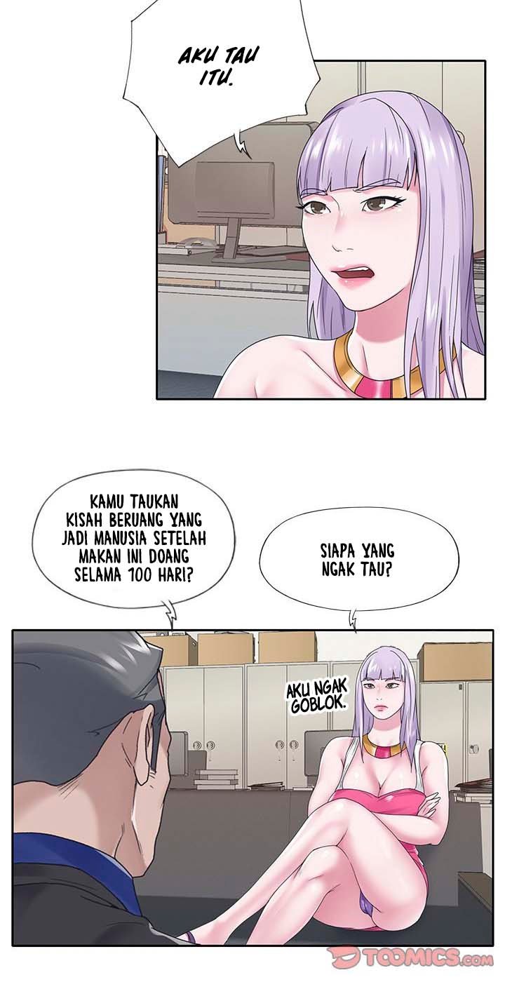 Maid (KOI) - Chapter 17 25